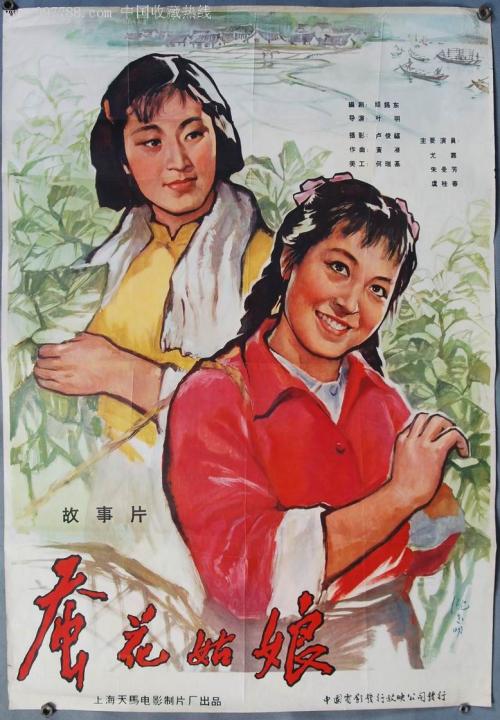 高仿托业多少钱