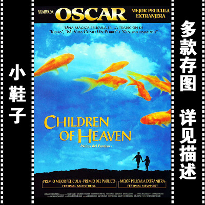 高中毕业证照片2009年